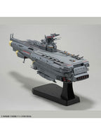 バンダイ 1/1000 地球防衛軍 ヒュウガ級 戦闘航宙母艦 DCV-01ヒュウガ 【プラモデル】
