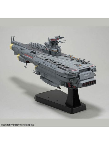 バンダイ 1/1000 地球防衛軍 ヒュウガ級 戦闘航宙母艦 DCV-01ヒュウガ 【プラモデル】