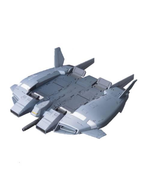 ガンプラ HGUC 1/144 ベース・ジャバー(ユニコーンVer.) 【プラモデル】 「機動戦士ガンダムUC」