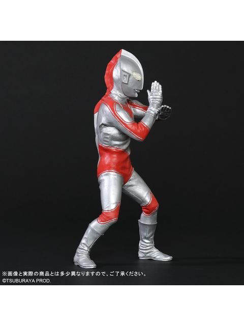 エクスプラス 大怪獣シリーズ 帰ってきたウルトラマン リニューアルVer.