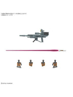 ガンプラ HG 軽キャノン 「機動戦士Gundam GQuuuuuuX」