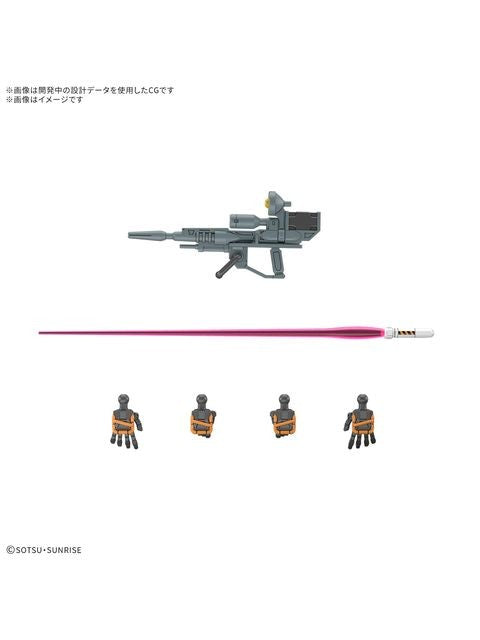 ガンプラ HG 軽キャノン 「機動戦士Gundam GQuuuuuuX」
