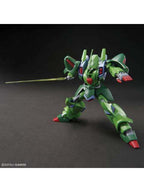 ガンプラ HG ガルスJ 「機動戦士ガンダムZZ」