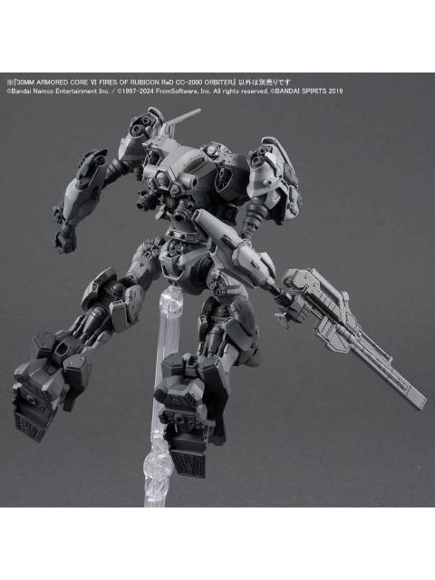 プラモデル 30MM ARMORED CORE VI FIRES OF RUBICON RaD CC-2000 ORBITER 【プラモデル】