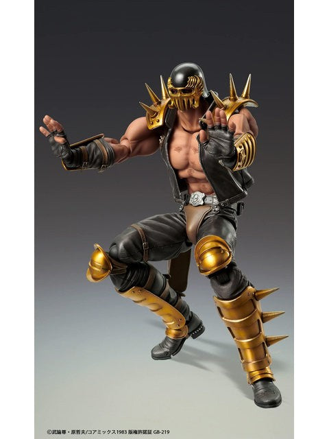 メディコスエンタテインメント 超像可動 ジャギ 「北斗の拳」