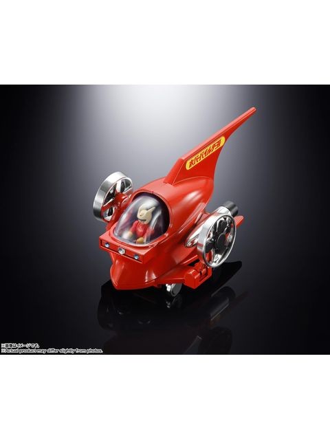 バンダイ ポピニカ ホバーパイルダー号 「マジンガーZ」