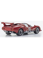 京商 1/64 サーキットの狼 ヤタベ RS (風吹裕矢)