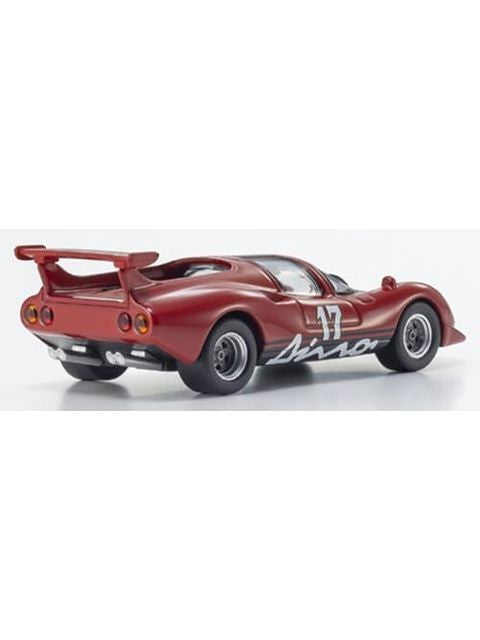 京商 1/64 サーキットの狼 ヤタベ RS (風吹裕矢)