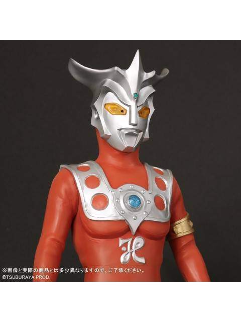 エクスプラス ギガンティックシリーズ ウルトラマンレオ