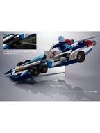 メガハウス ヴァリアブルアクション Hi-SPEC νアスラーダ AKF-0/G 「新世紀GPXサイバーフォーミュラSIN」