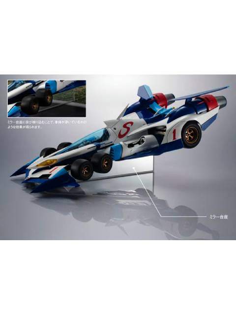 メガハウス ヴァリアブルアクション Hi-SPEC νアスラーダ AKF-0/G 「新世紀GPXサイバーフォーミュラSIN」