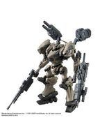 バンダイ 30MM ARMORED CORE VI FIRES OF RUBICON RaD CC-2000 ORBITER ナイトフォール 【プラモデル】