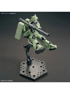 ガンプラ HG 1/144 ザクII 【プラモデル】 「機動戦士ガンダム」