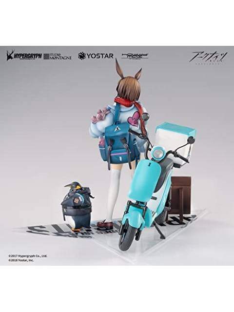 ホビーマックスジャパン アーミヤ 見習い宅配人 VER. 豪華版 「アークナイツ」 1/7 完成品フィギュア – FATMAMA