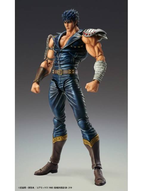 メディコスエンタテインメント 超像可動 北斗の拳 ケンシロウ 【再販】
