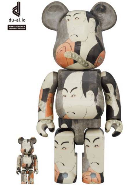 BE＠RBRICK Boston Museum東洲斎写楽 「市川男女蔵の奴一平」 100％ & 400％