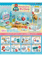 リーメント サンリオ ハンギョドンルーム 【8個入り・BOX販売】 HANGYODON ROOM