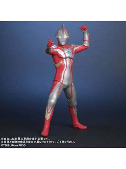 エクスプラス 大怪獣シリーズ ULTRA NEW GENERATION ウルトラマンメビウス Ver.2 完成品