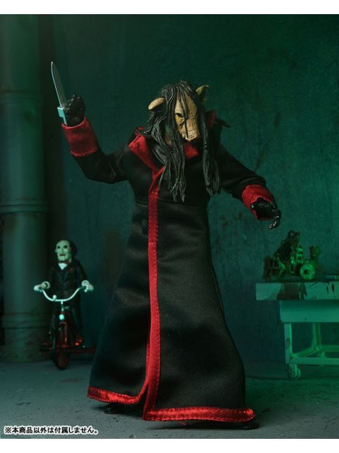 ネカ ジグソウ・キラー 「ソウ SAW シリーズ」 アルティメット 7インチ アクションフィギュア ブラックローブ Ver