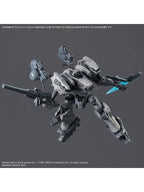 バンダイ 30MM オプションパーツセット ARMORED CORE VI FIRES OF RUBICON WEAPON SET 01 【プラモデル】