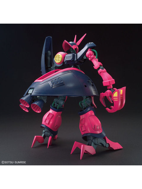 ガンプラ HGUC 1/144 バウンド・ドック 【プラモデル】 「機動戦士Z