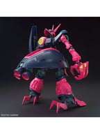 ガンプラ HGUC 1/144 バウンド・ドック 【プラモデル】 「機動戦士Zガンダム」