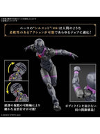 バンダイ 30MF ローザンプリースト 【プラモデル】