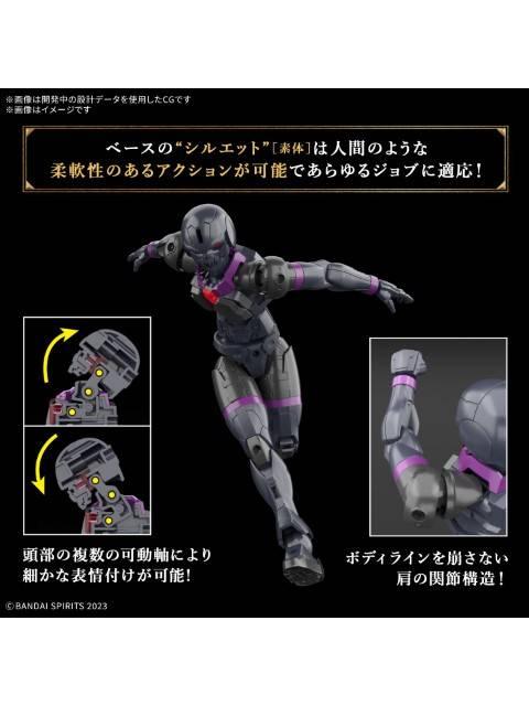 バンダイ 30MF ローザンプリースト 【プラモデル】