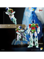 AWAKEN STUDIO 1/28 AFC-01H レギオス・エータ 「機甲創世記モスピーダ」 POSE+METALシリーズ