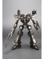 コトブキヤ アーマード・コア クレスト CR-C90U3 1/72 【プラモデル】