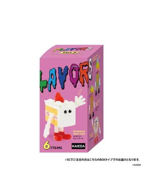 ケンエレファント フレーバーズ フィギュアコレクション 第5弾 BOX版 【ランダム・単品販売】