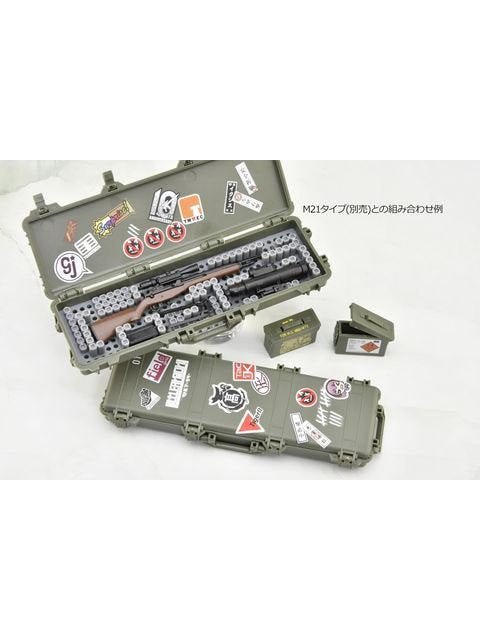 リトルアーモリー 【LD050】 ミリタリーハードケースC2 1/12 プラモデル