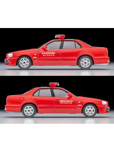トミカリミテッドヴィンテージ ネオ LV-N363a 日産 スカイライン 4ドアスポーツセダン GT 消防指令車 (秩父消防本部)
