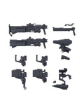 バンダイ 30MM オプションパーツセット ARMORED CORE VI FIRES OF RUBICON WEAPON SET 03 【プラモデル】