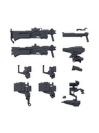 バンダイ 30MM オプションパーツセット ARMORED CORE VI FIRES OF RUBICON WEAPON SET 03 【プラモデル】