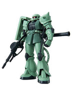 ガンプラ HG 1/144 ザクII 【プラモデル】 「機動戦士ガンダム」