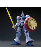 ガンプラ HGUC 1/144 ギャン 【プラモデル】 「機動戦士ガンダム」