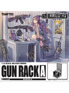 トミーテック 1/12スケール リトルアーモリー LittleArmory LD002 ガンラックA