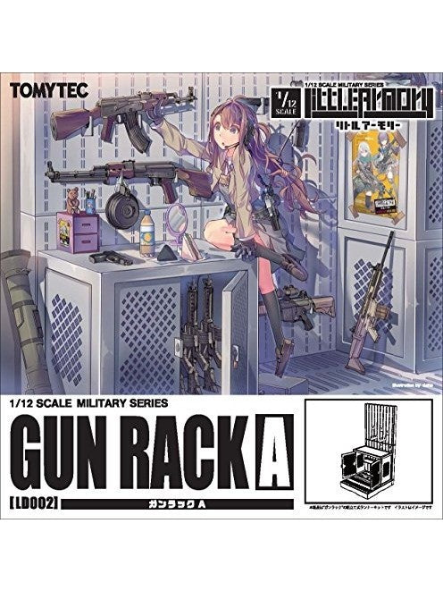 トミーテック 1/12スケール リトルアーモリー LittleArmory LD002 ガンラックA