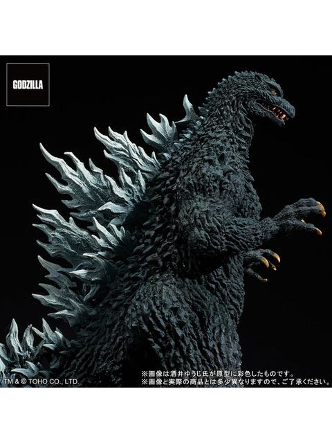 エクスプラス 東宝30cmシリーズ 酒井ゆうじ造形コレクション ゴジラ(2002) 嵐の中の攻防