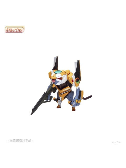 cavico models チョイプラ エヴァンゲリオン零号機(改) プラモデル