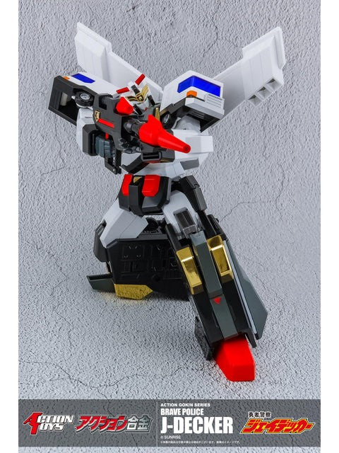 ACTION TOYS アクション合金 勇者警察ジェイデッカー