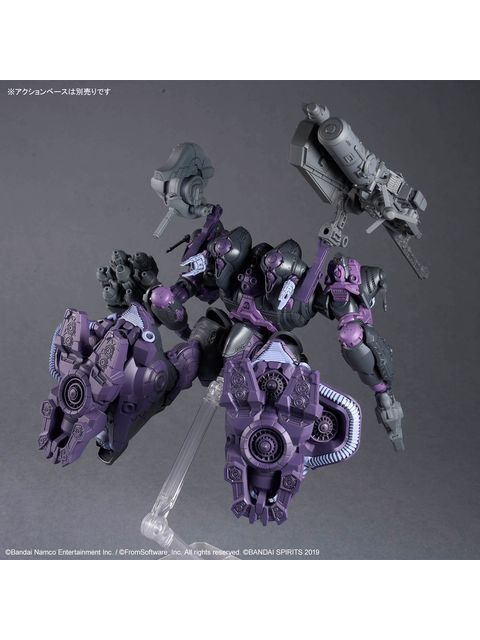 30 MINUTES ARMORED CORE VI FIRES OF RUBICON ARQUEBUS ADD VE-40A