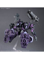 30 MINUTES ARMORED CORE VI FIRES OF RUBICON ARQUEBUS ADD VE-40A オープンフェイス 【プラモデル】