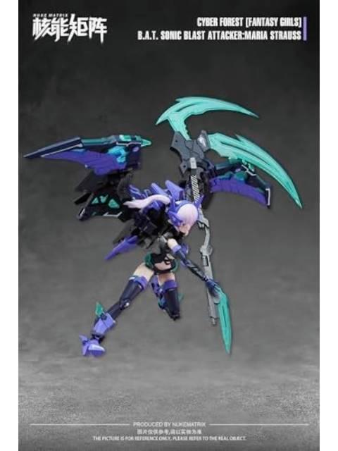 NUKE MATRIX サイバーフォーレスト FANTASY GIRLS B.A.T.ソニックブラーストアタッカー:MARIA STRAUSS 【プラモデル】