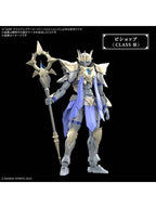 バンダイ 30MF クラスアップアーマー (リーベルビショップ) 【プラモデル】