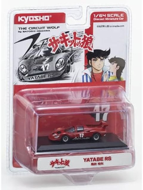 京商 1/64 サーキットの狼 ヤタベ RS (風吹裕矢)