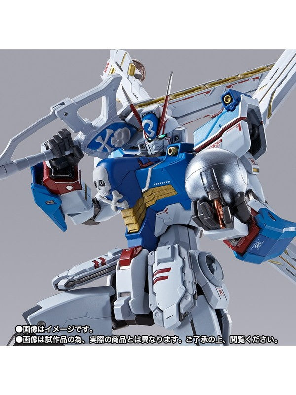 【魂ウェブ商店 限定品】 METAL BUILD クロスボーン・ガンダムX3 【新古品 特別価格】