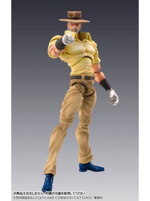 メディコスエンタテインメント 超像可動 ジョセフ・ジョースター＆イギー【再販】 「ジョジョの奇妙な冒険 第3部」