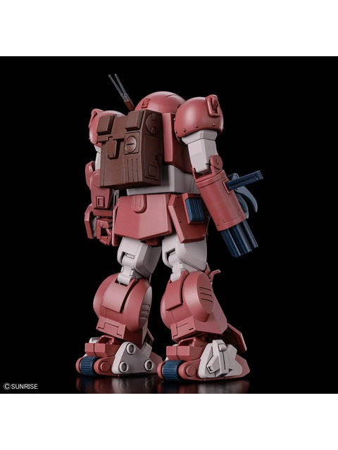 バンダイ HG ブルーティッシュドッグ